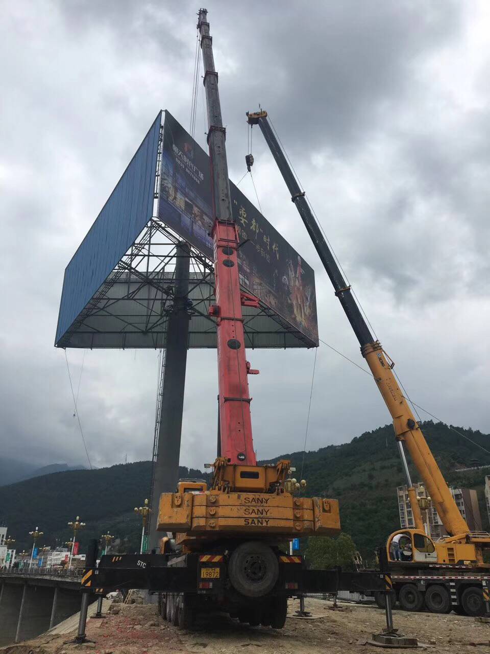 廣元吊車(chē)出租